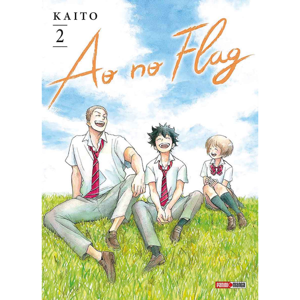 Ao No Flag N.02 QAONF002 Panini_001