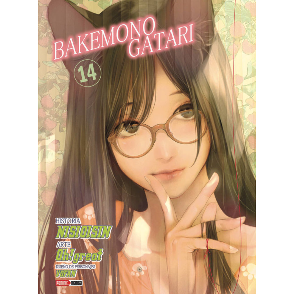 Bakemonogatari N.14 QBAKE014 Panini_001