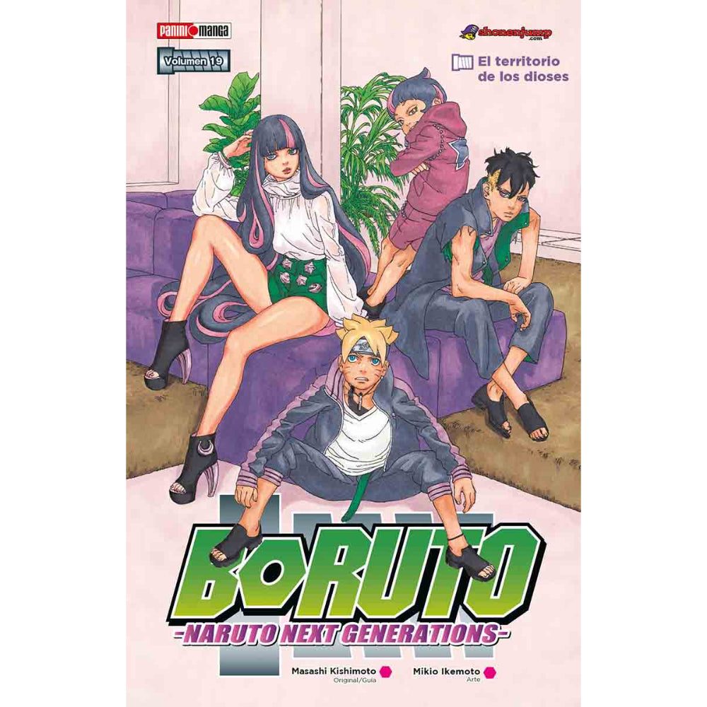 Boruto N.19 QBORU019 Panini_001