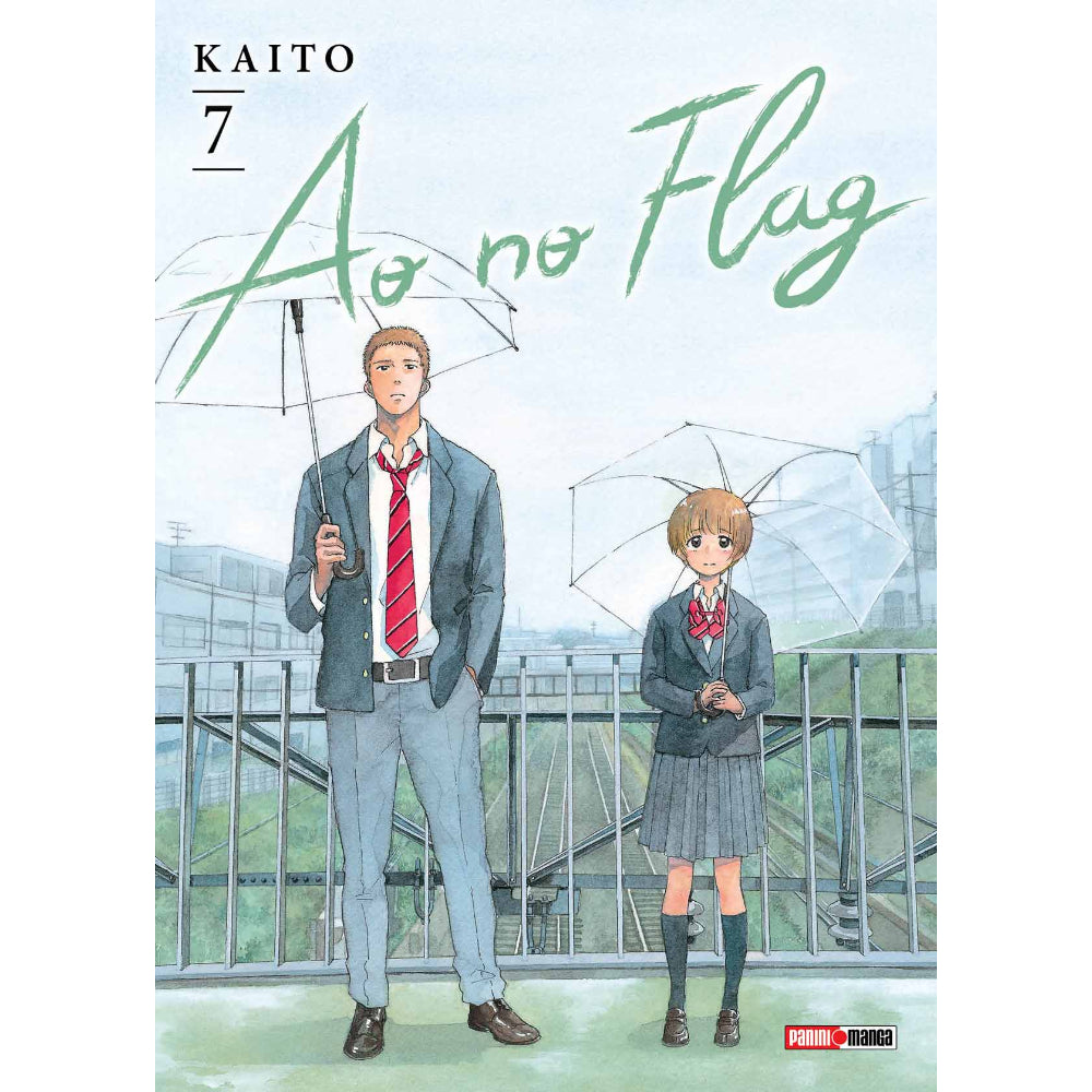 Ao No Flag N.07 QAONF007 Panini_001