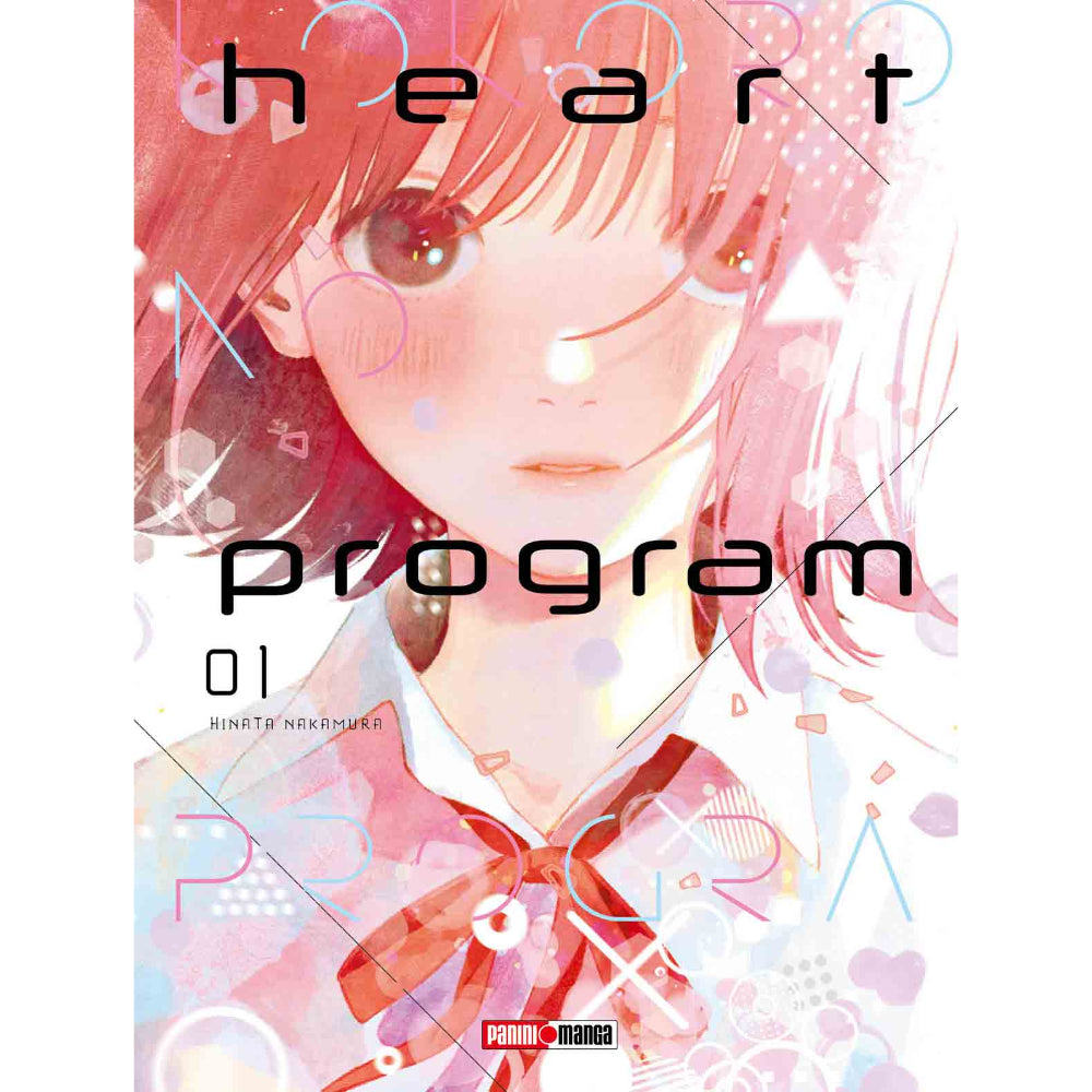 Kokoro No Program (Heart Program) N.01 QKOKO001 Panini_001