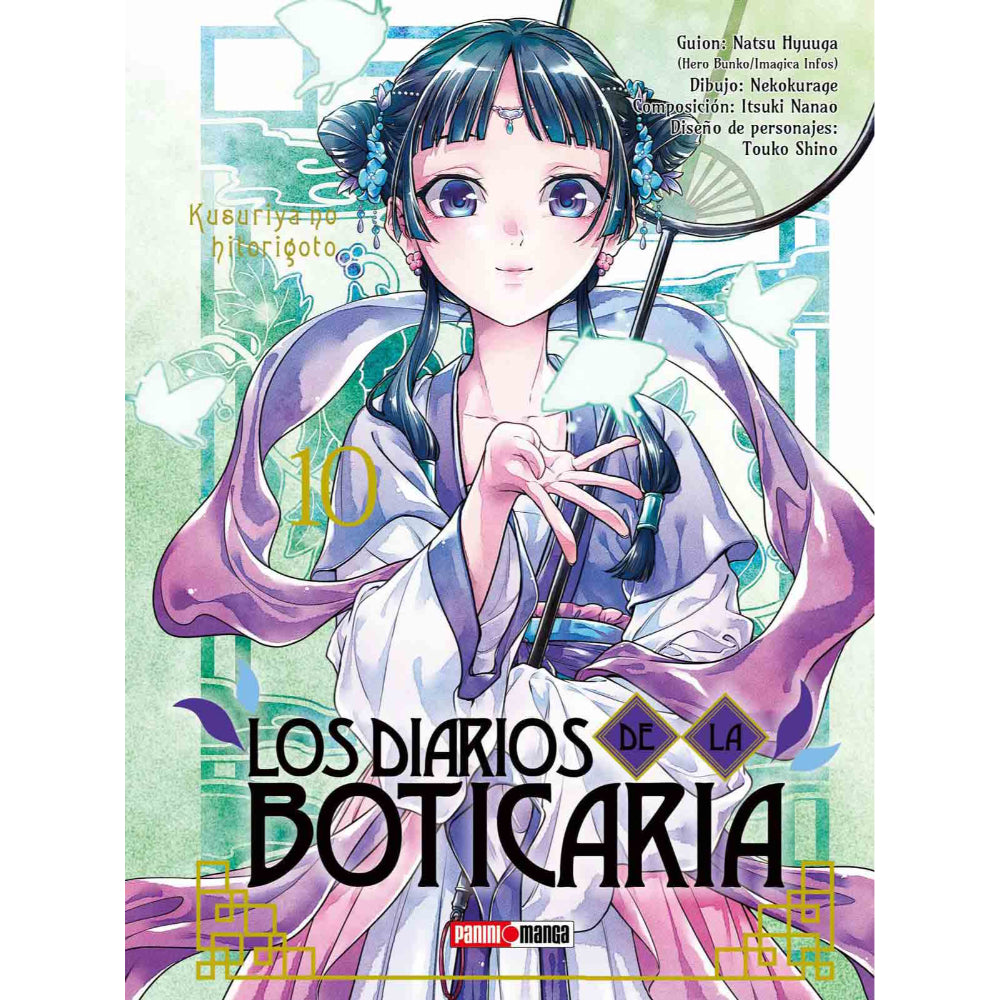 Los Diarios De La Boticaria N.10 QKURU010 Panini_001