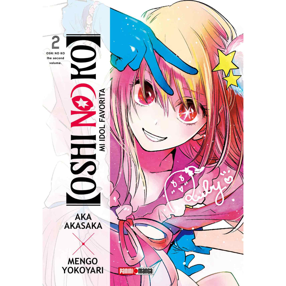 Oshi No Ko N.02 QOSHK002 Panini_001