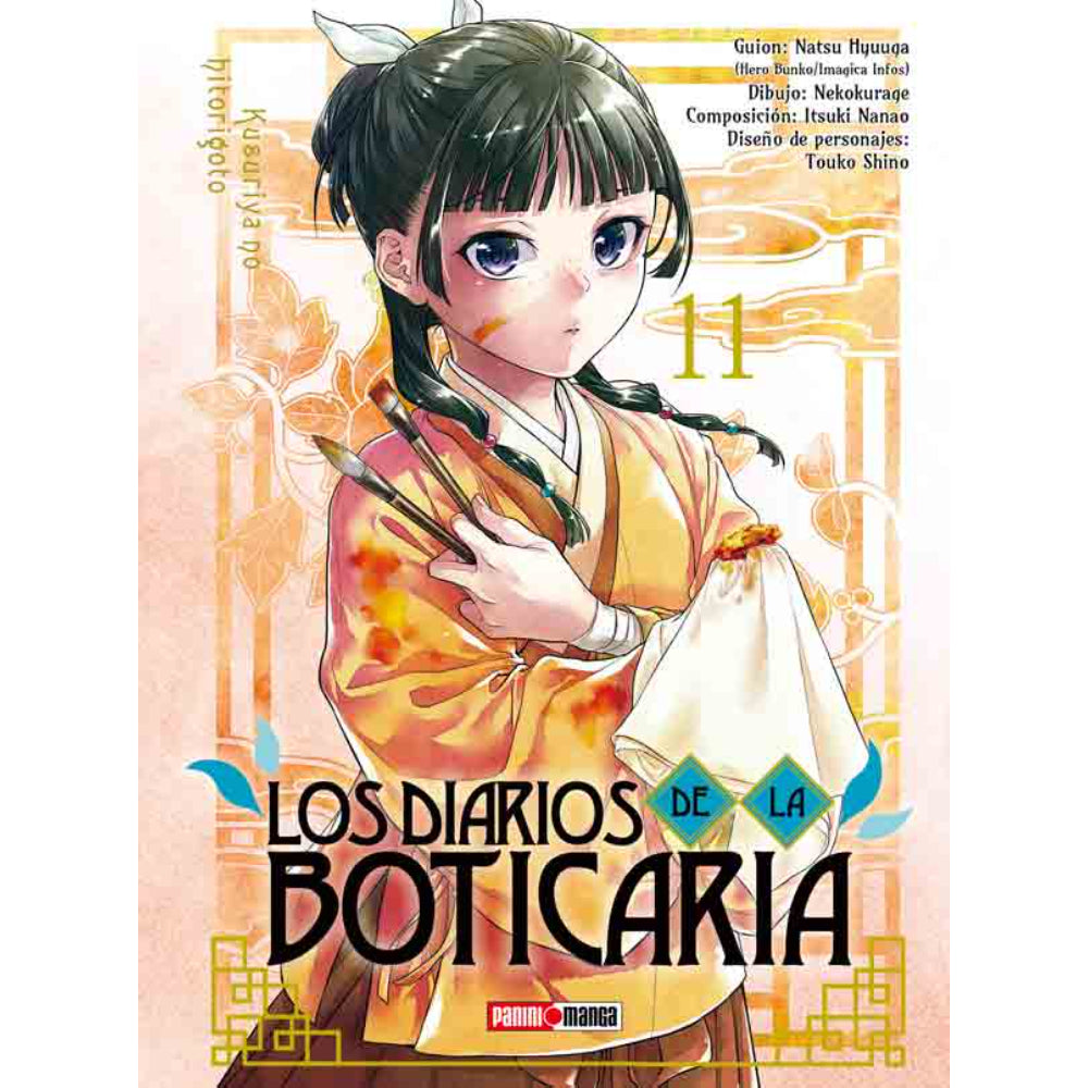 Los Diarios De La Boticaria N.11 QKURU011 Panini_001