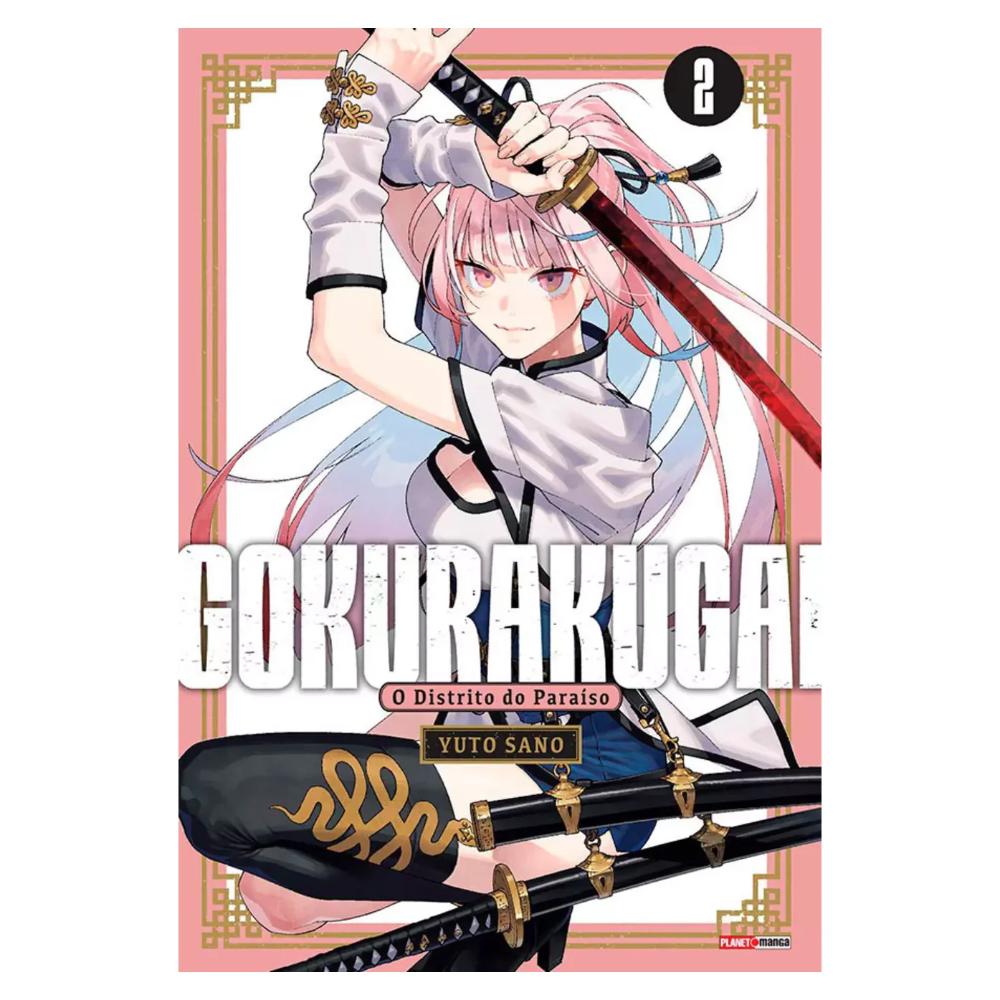 Gokurakugai N.02 QGKRA002 Panini_001