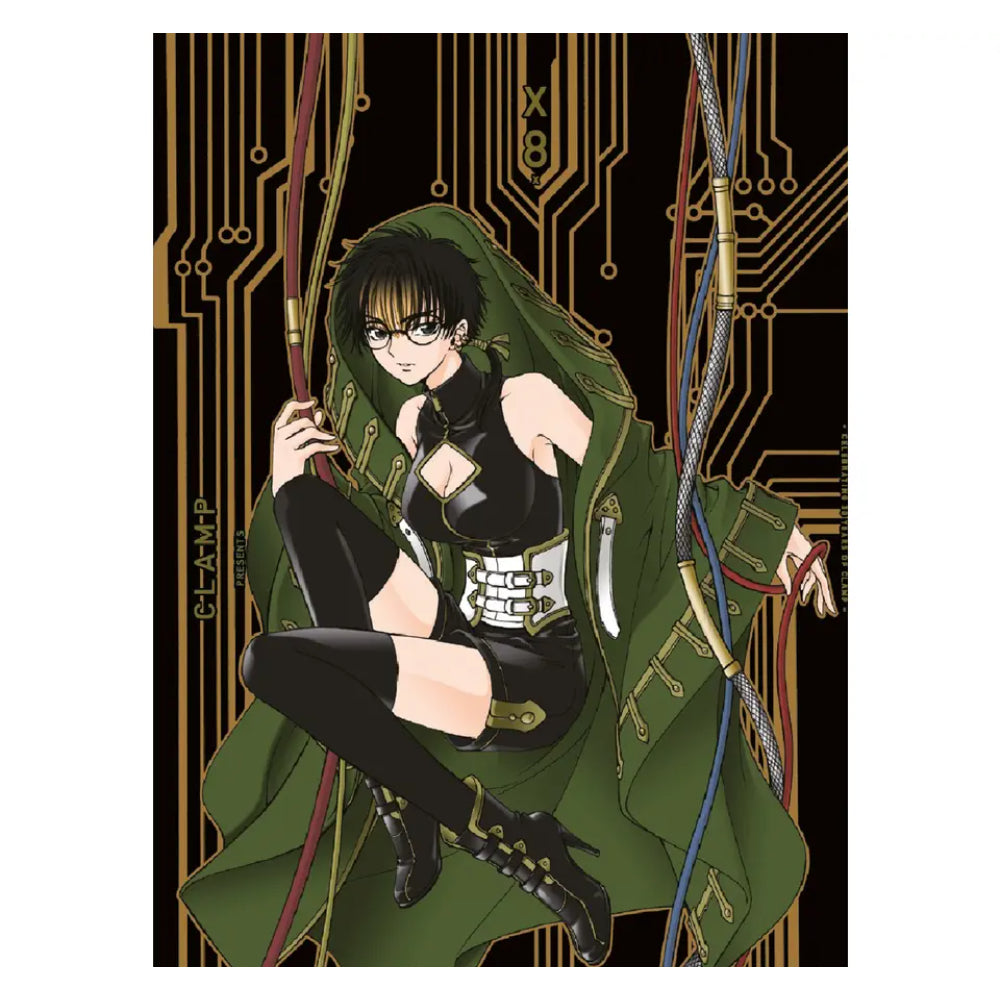 X- Premium Collection N.08 QXPRE008 Panini_001