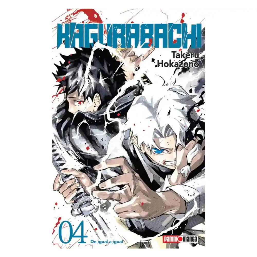 Kagurabachi N.04 QKAGR004 Panini_001