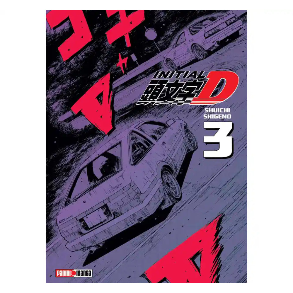 Initial D N.03 QIDSH003 Panini_001