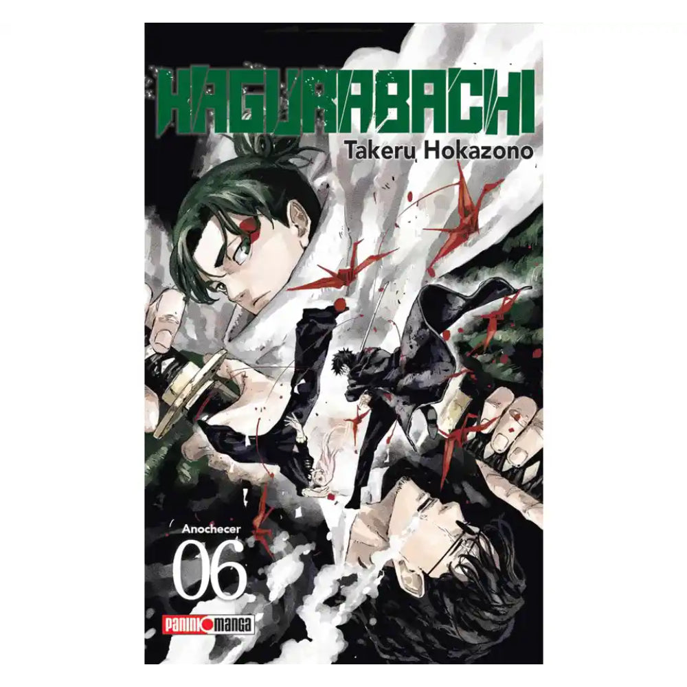 Kagurabachi N.06 QKAGR006 Panini_001