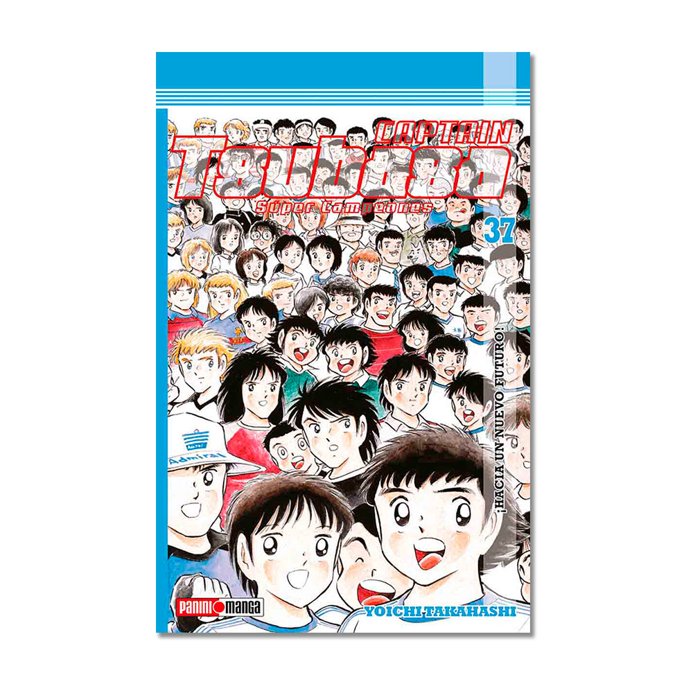 Captain Tsubasa N. 37* QMCTS037 Panini_001