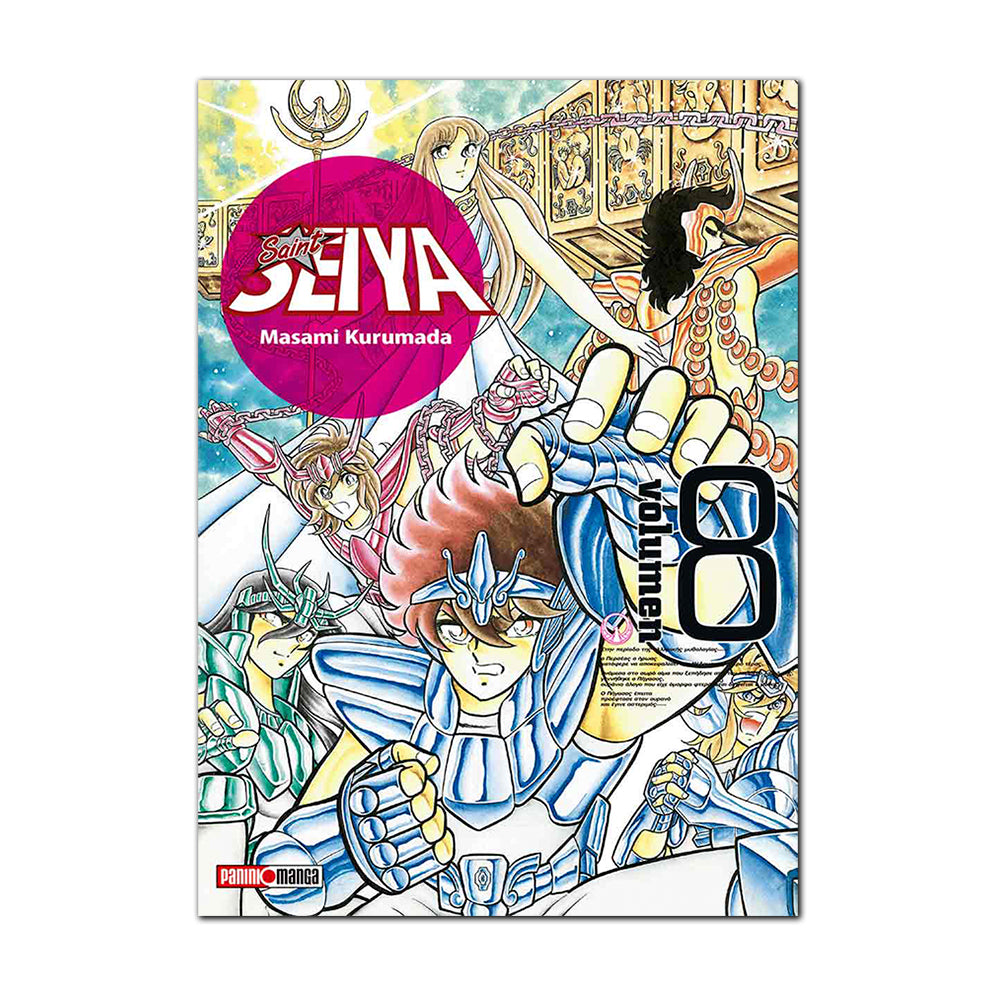 Saint Seiya Ultimate N.8 QSULT008 Panini_001