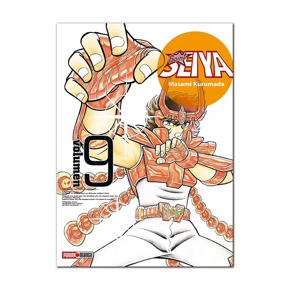 Saint Seiya Ultimate N.9 QSULT009 Panini_001