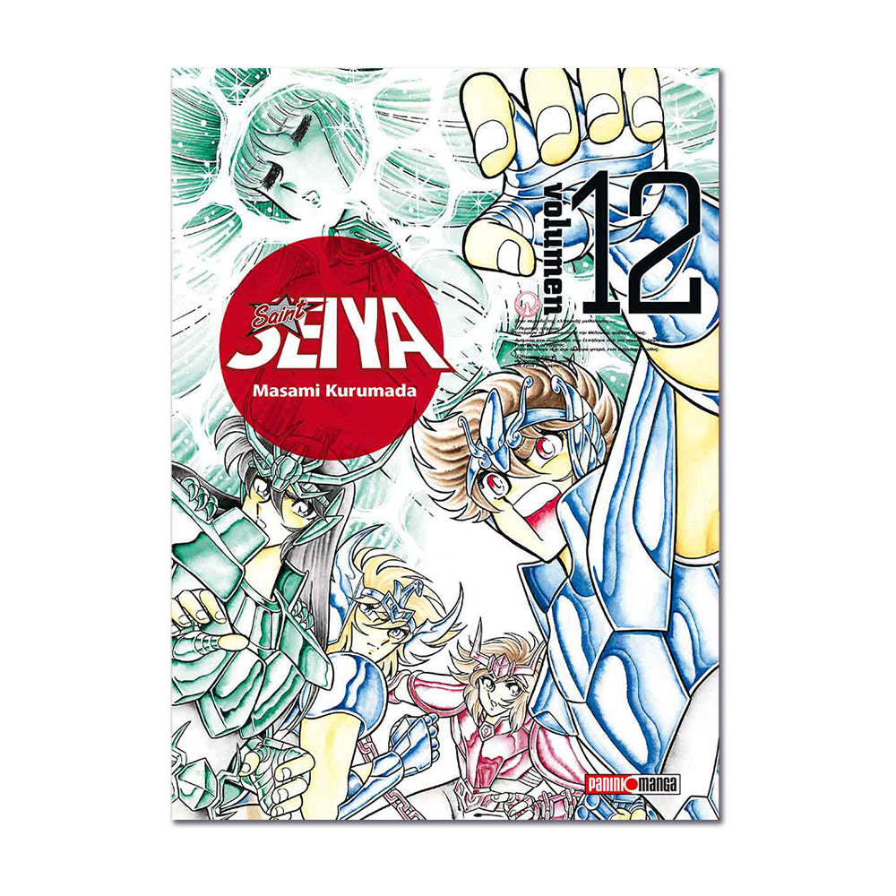 Saint Seiya Ultimate N.12 QSULT012 Panini_001