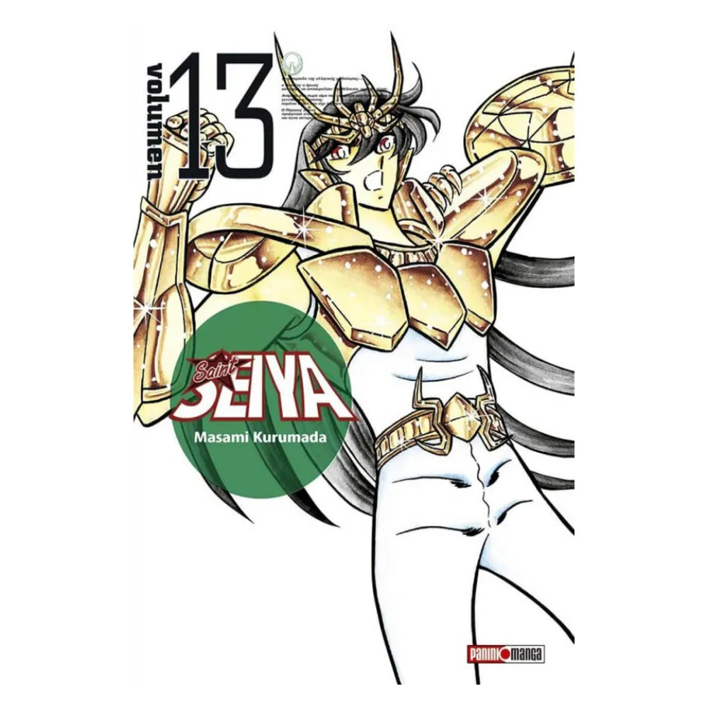 Saint Seiya Ultimate N.13