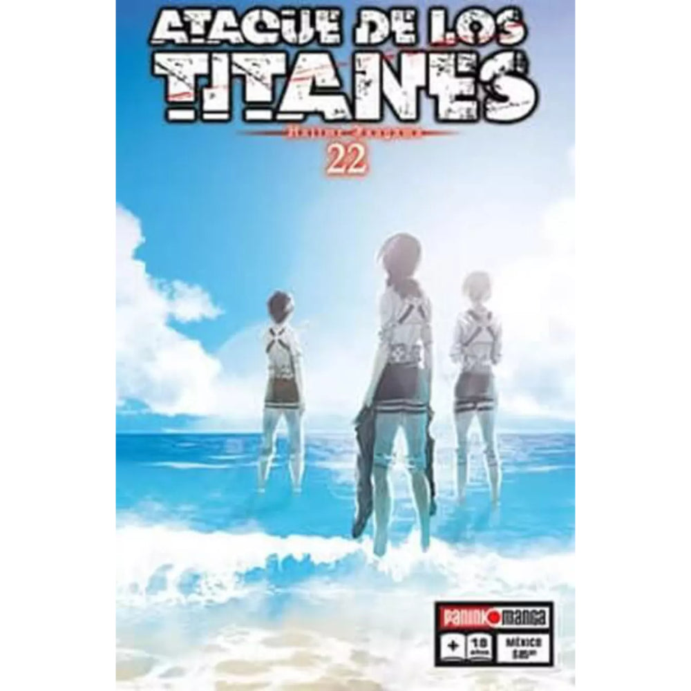Ataque De Los Titanes N.22 QMAOT022 Panini_001