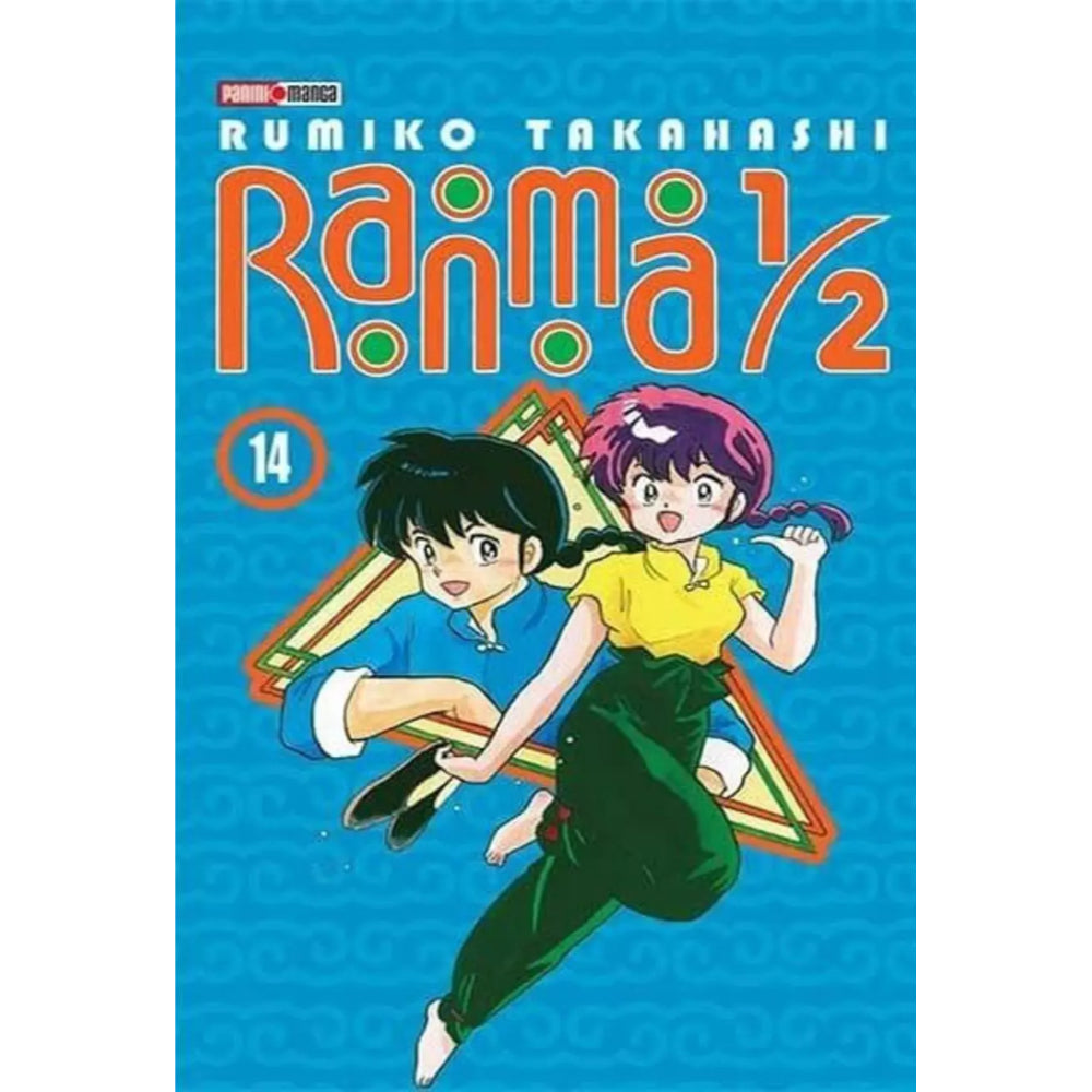 Ranma 1/2 N.14 QMRAN014 Panini_001