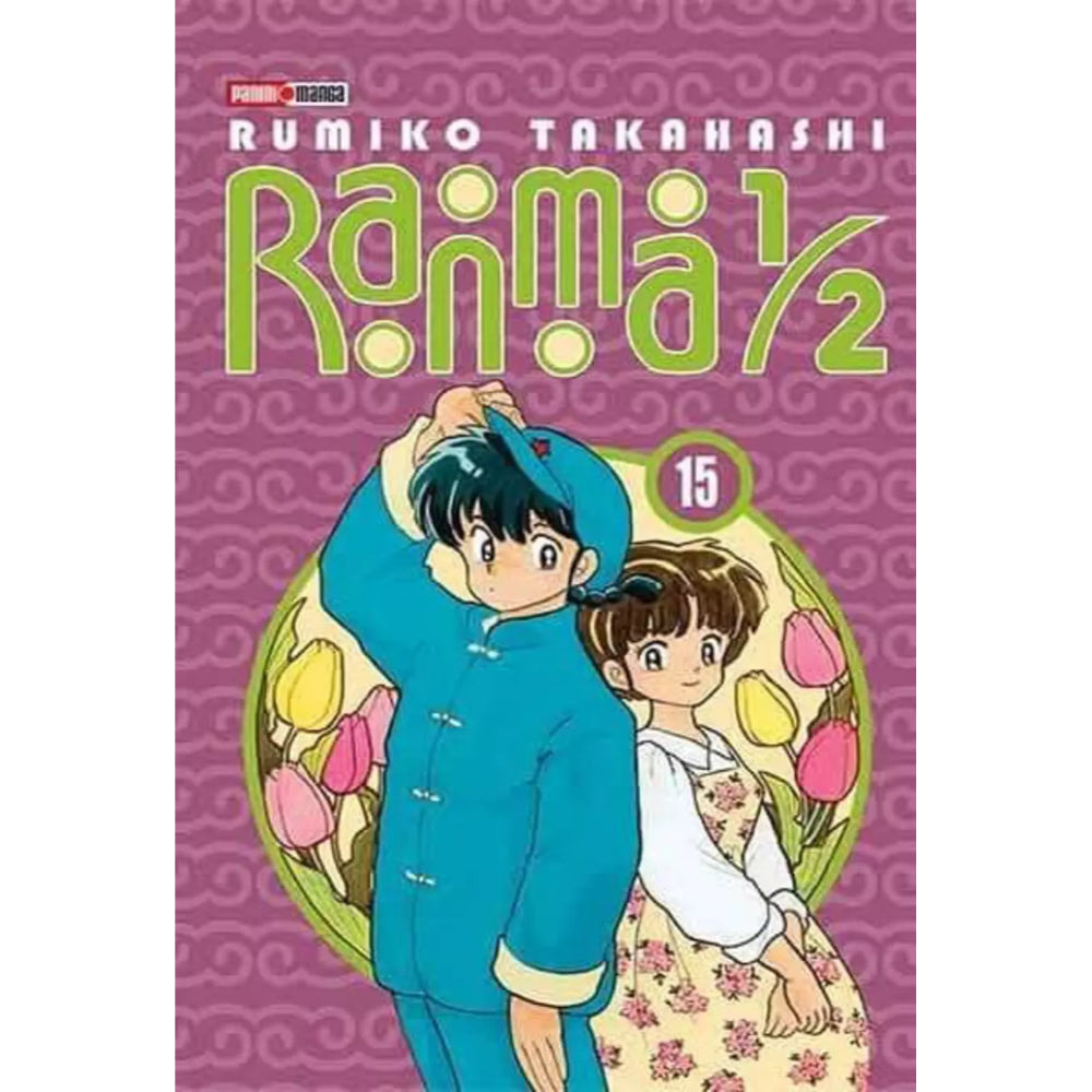 Ranma 1/2 N.15 QMRAN015 Panini_001