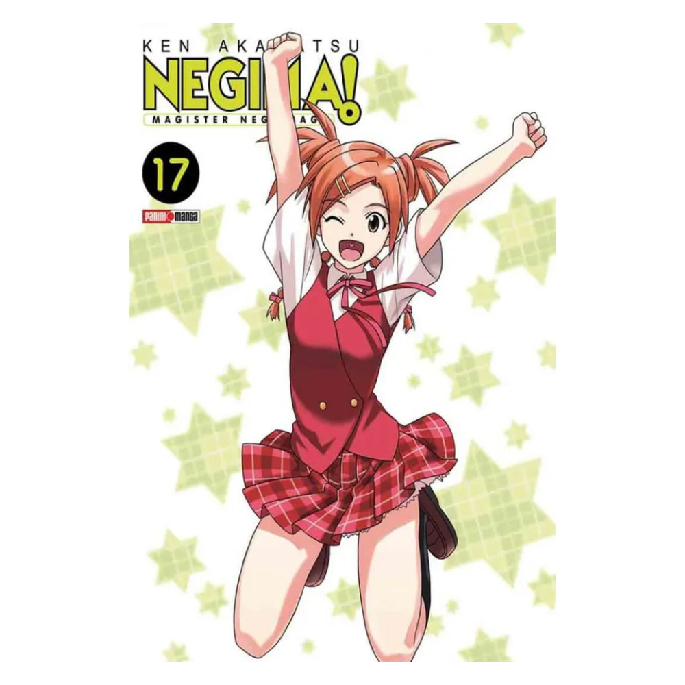 Negima N.17 QNEGI017 Panini_001