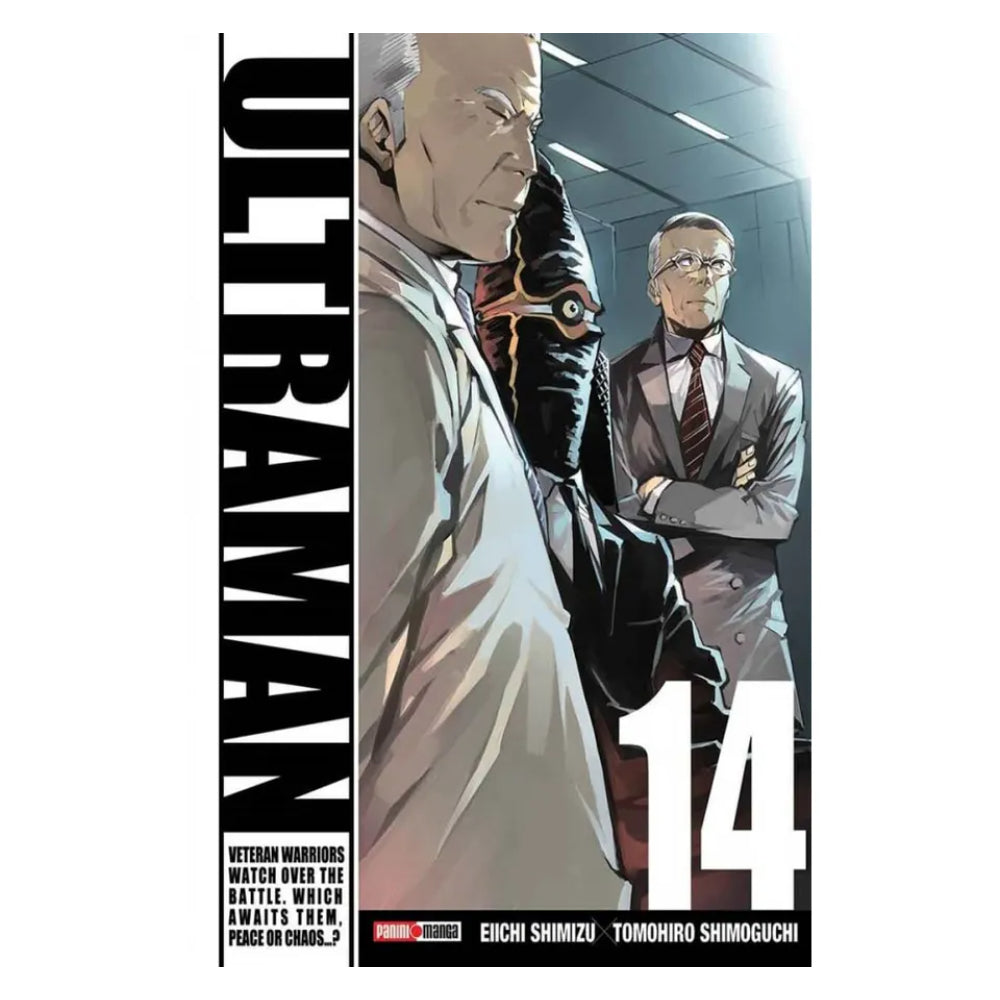 Ultraman N.14 QULTR014 Panini_001