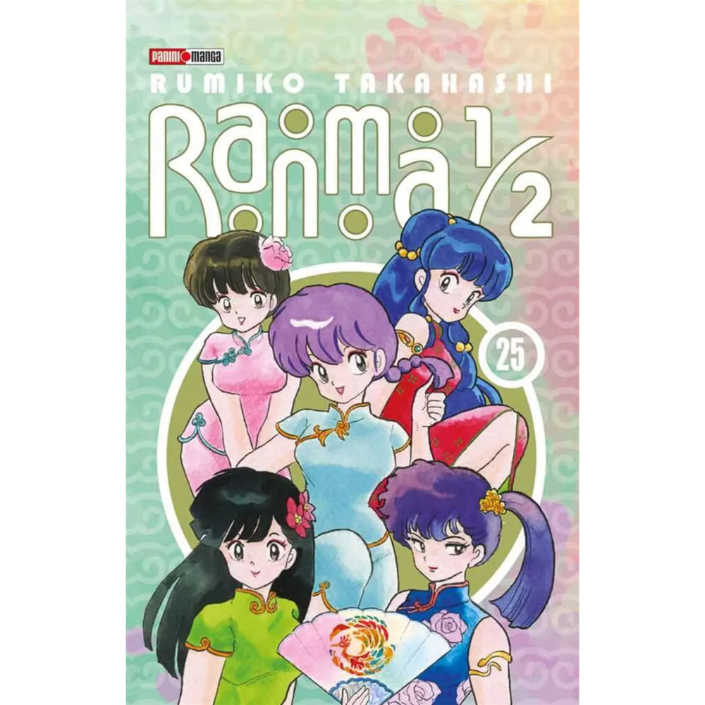 Ranma 1/2 N.25 QMRAN025 Panini_001