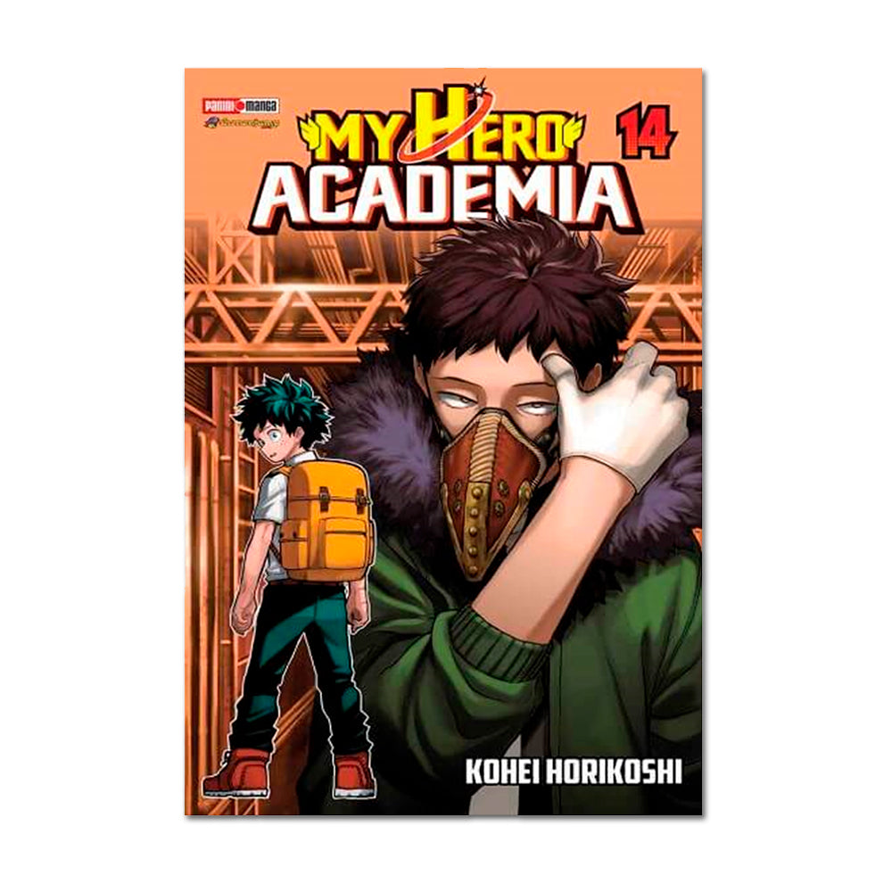 My Hero Academia No.14 QMBOH014 Panini_001