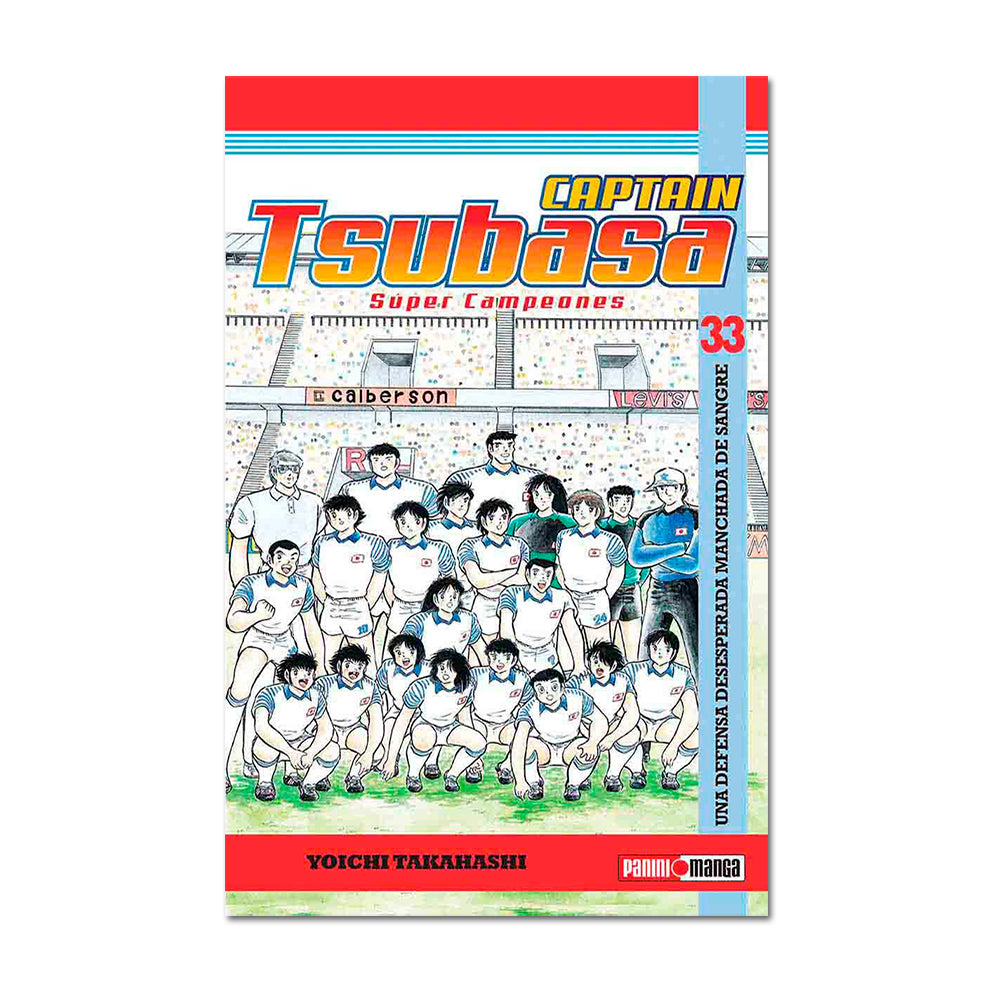 Capitan Tsubasa - Súper Campeones 33 QMCTS033 Panini_001