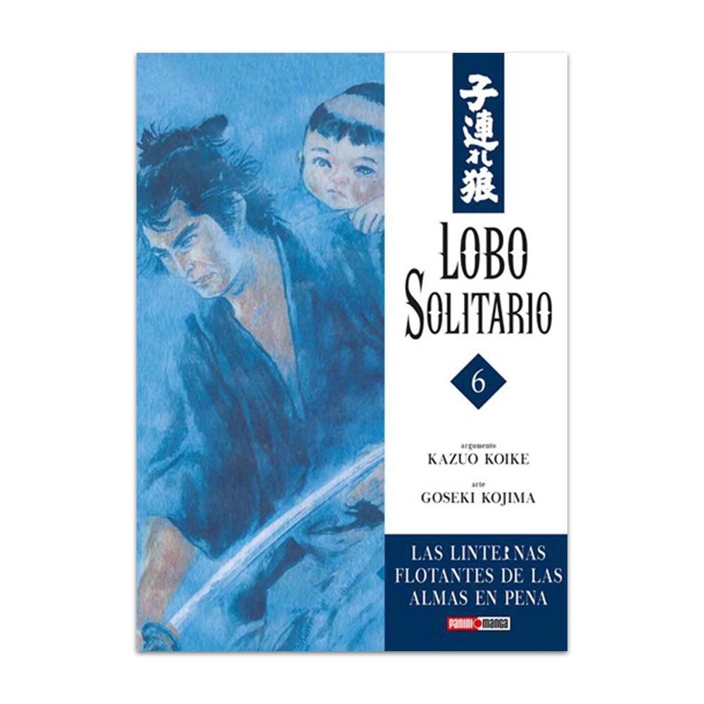 Lone Wolf N.6 QLONE006 Panini_001