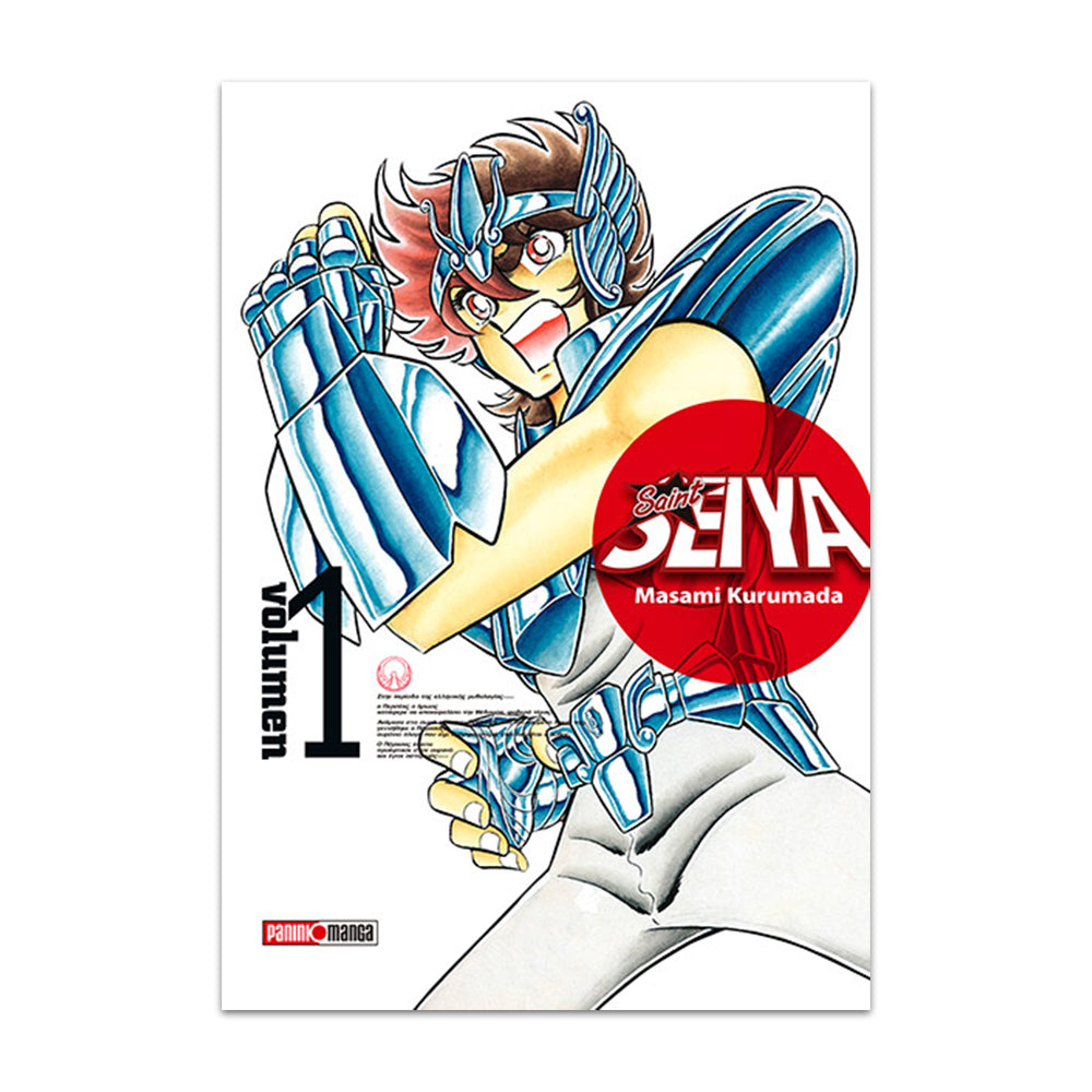 Saint Seiya Ultimate N.1 QSULT001 Panini_001