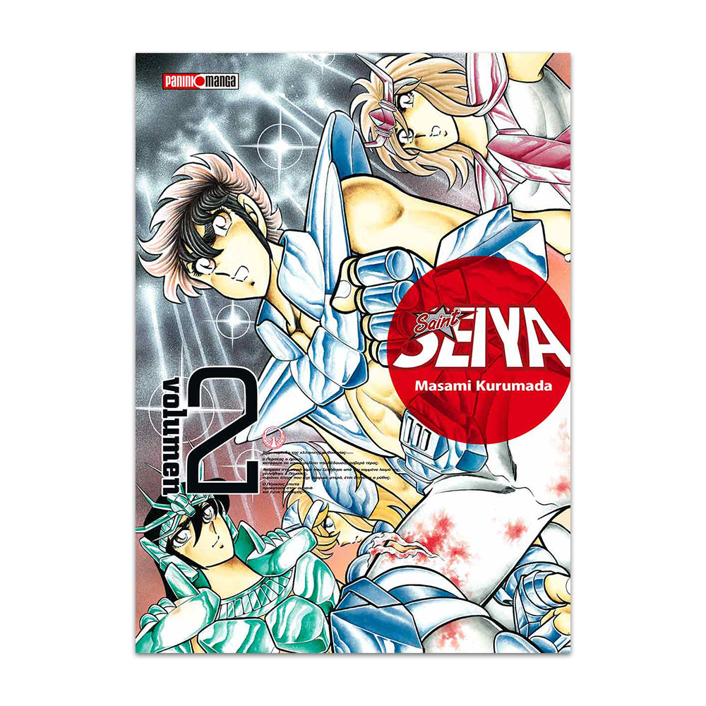 Saint Seiya Ultimate N.2 QSULT002 Panini
