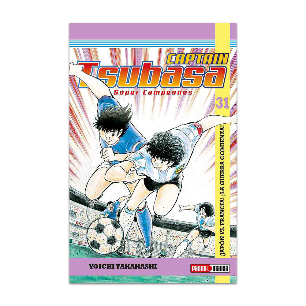 Capitán Tsubasa - Súper Campeones 31 QMCTS031 Panini_001