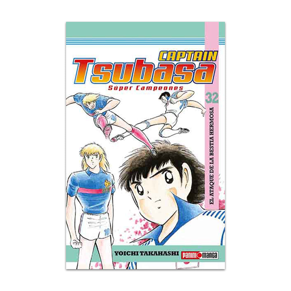 Capitán Tsubasa - Súper Campeones 32 QMCTS032 Panini
