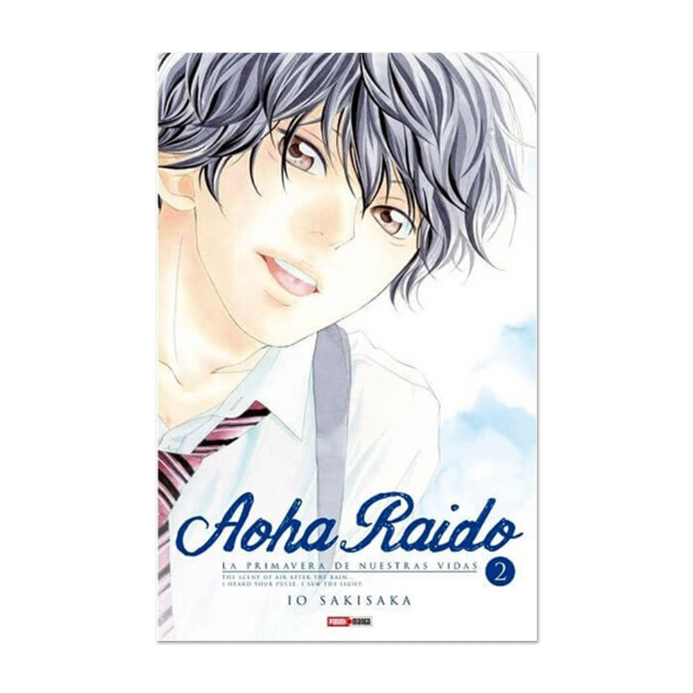 Aoha Raido 2 QMAOH002 Panini_001