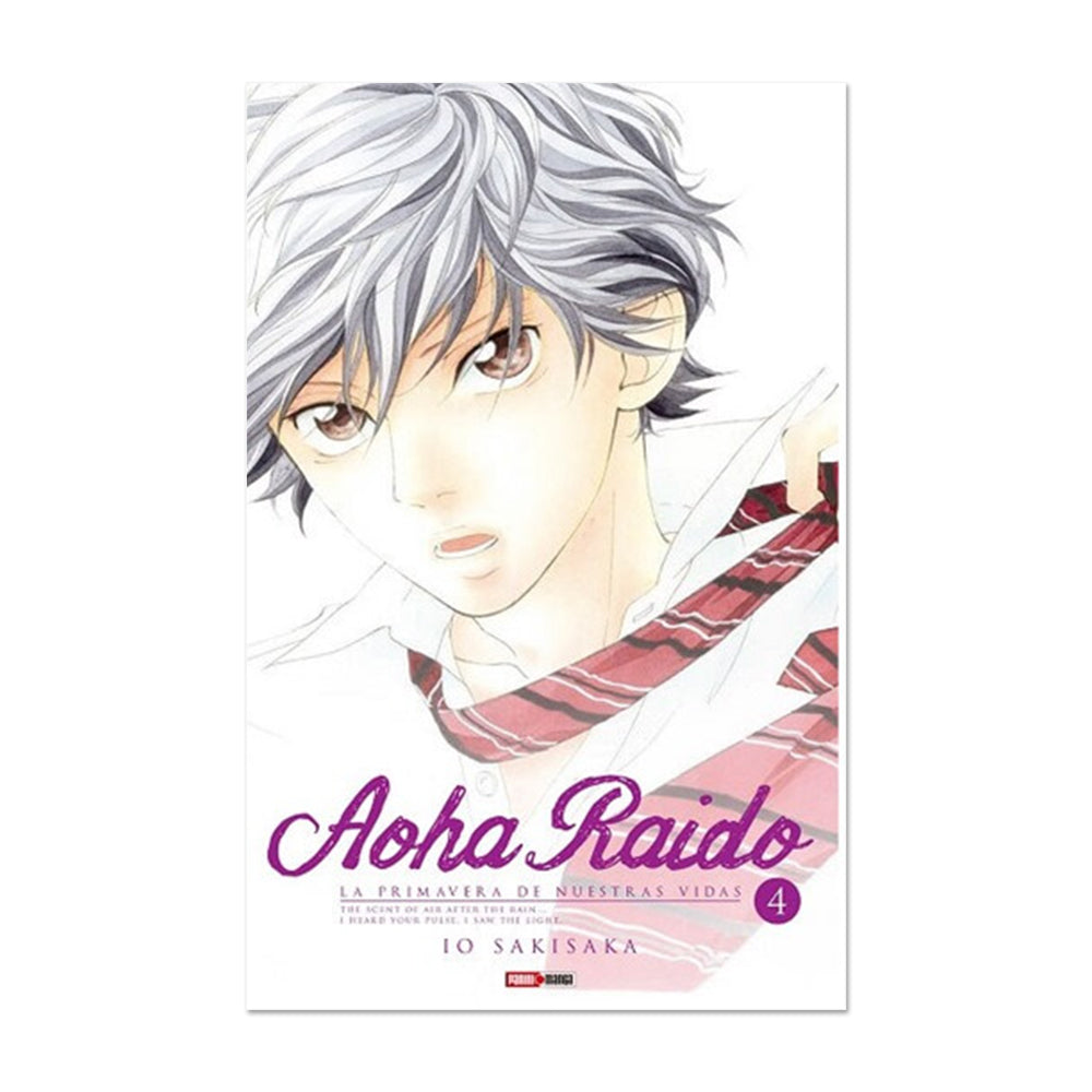 Aoha Raido 4 QMAOH004 Panini_001