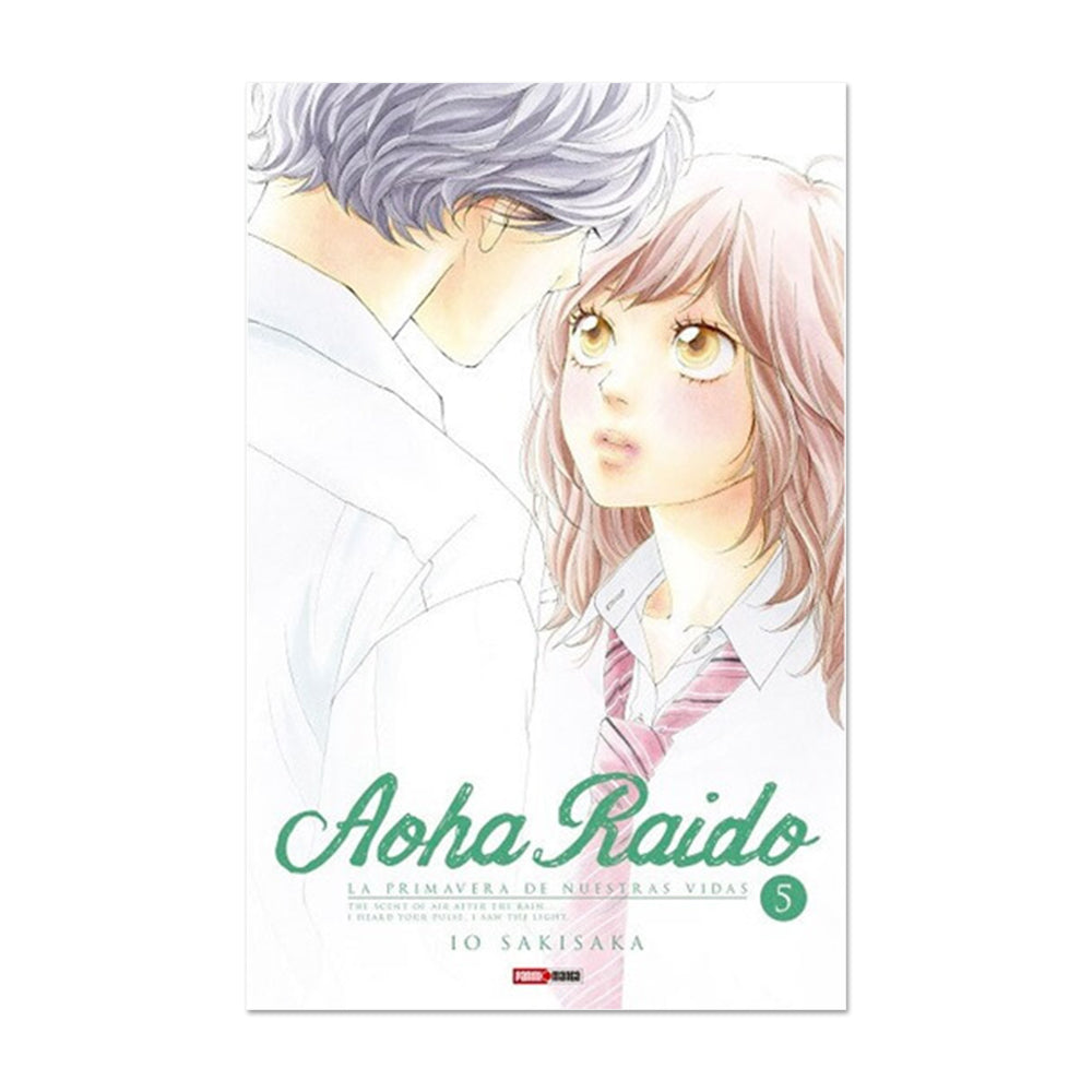 Aoha Raido 5 QMAOH005 Panini_001