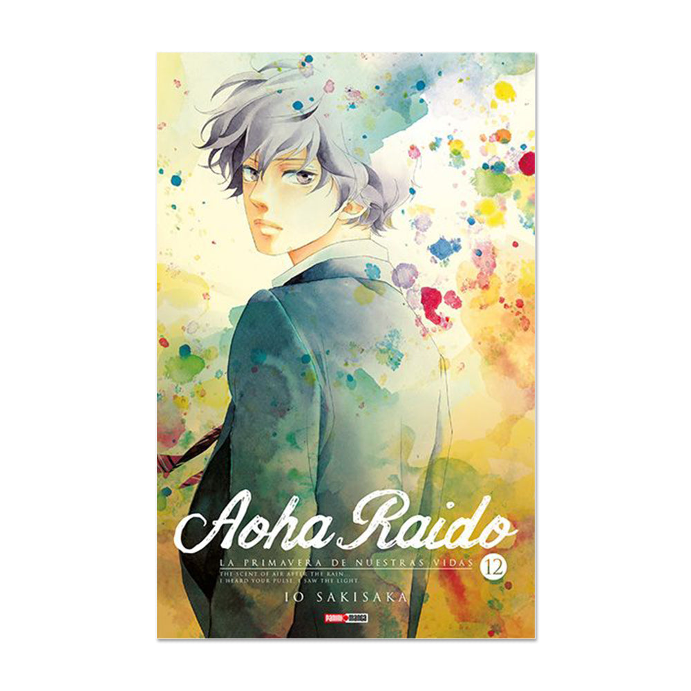 Aoha Raido 12 QMAOH012 Panini_001
