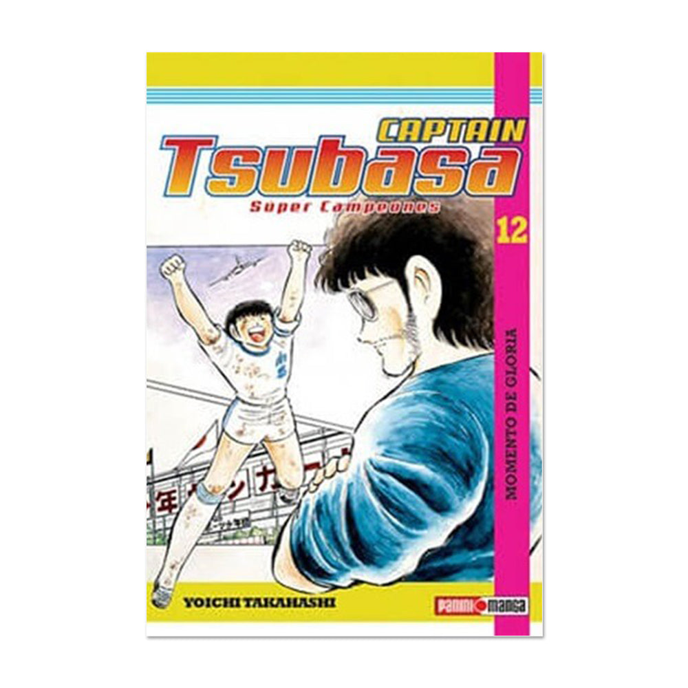 Capitán Tsubasa - Súper Campeones 12 QMCTS012 Panini_001