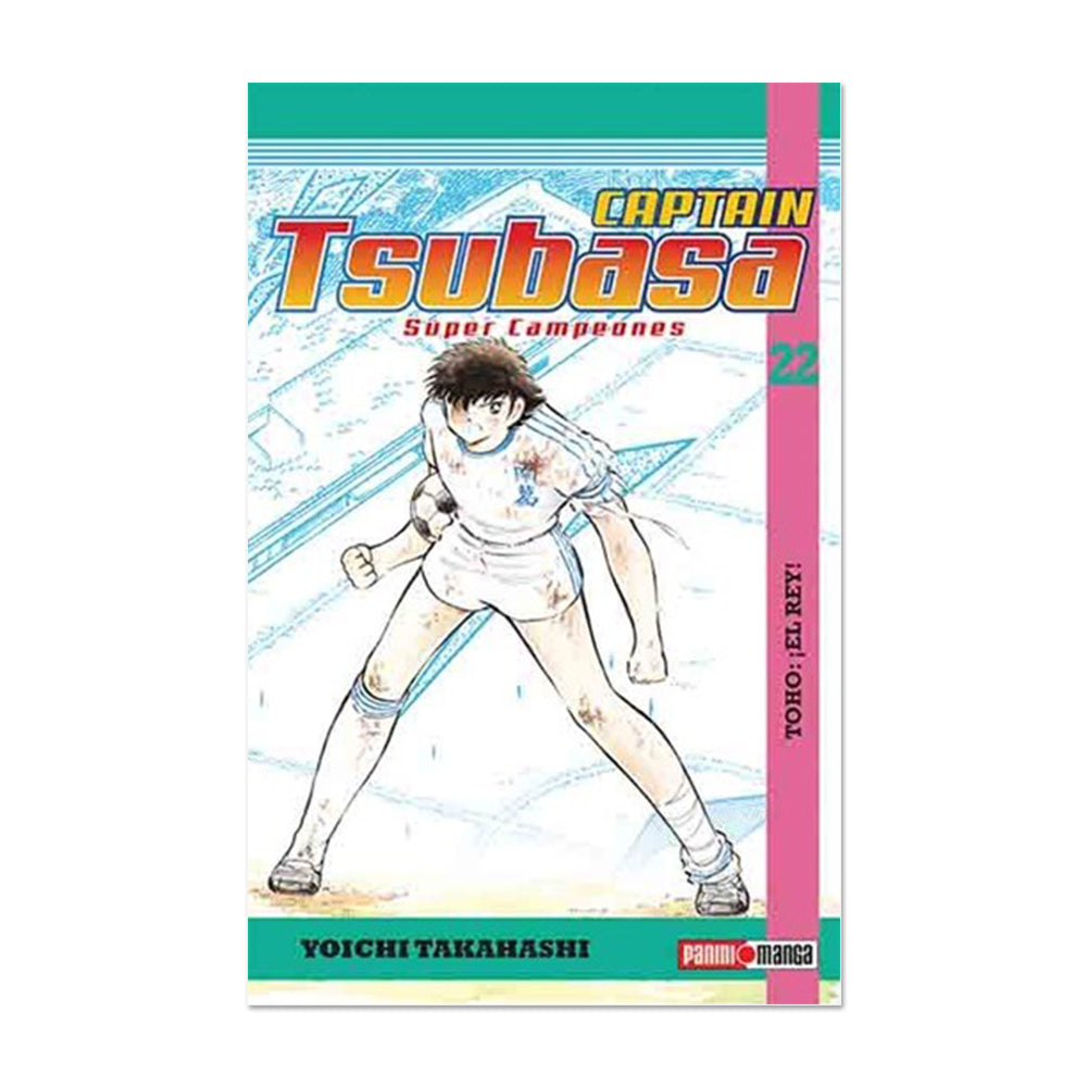 Capitán Tsubasa - Súper Campeones 22 QMCTS022 Panini_001