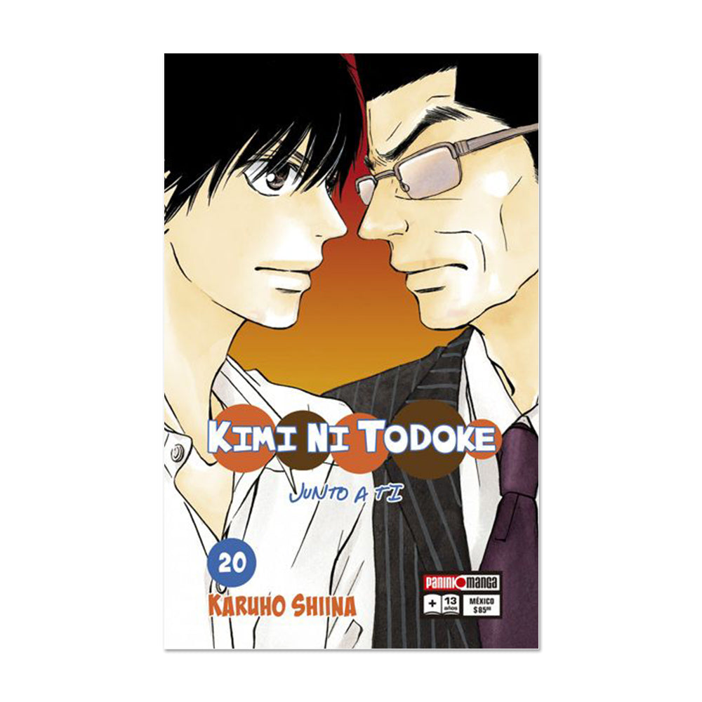 Kimi Ni Todoke N.20 QMKNT020 Panini_001