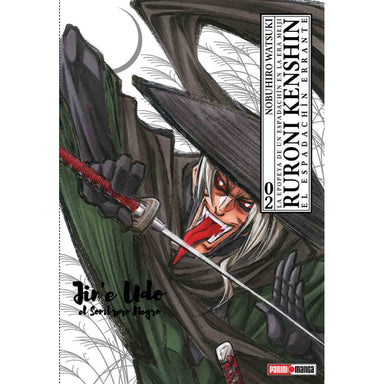 Ruroni Kenshin - Ultima N.2 QRURO002 Panini_001