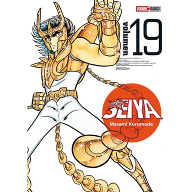 Saint Seiya Ultimate N.19 QSULT019 Panini_001