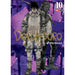 Dorohedoro N.10 QDORO010 Panini_001