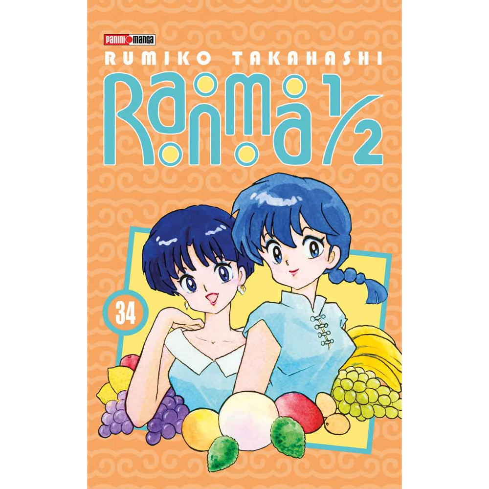 Ranma 1/2 N.34 QMRAN034 Panini_001