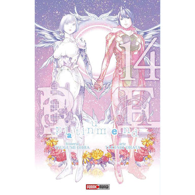 Platinum End N.14 QPLAT014 Panini_001