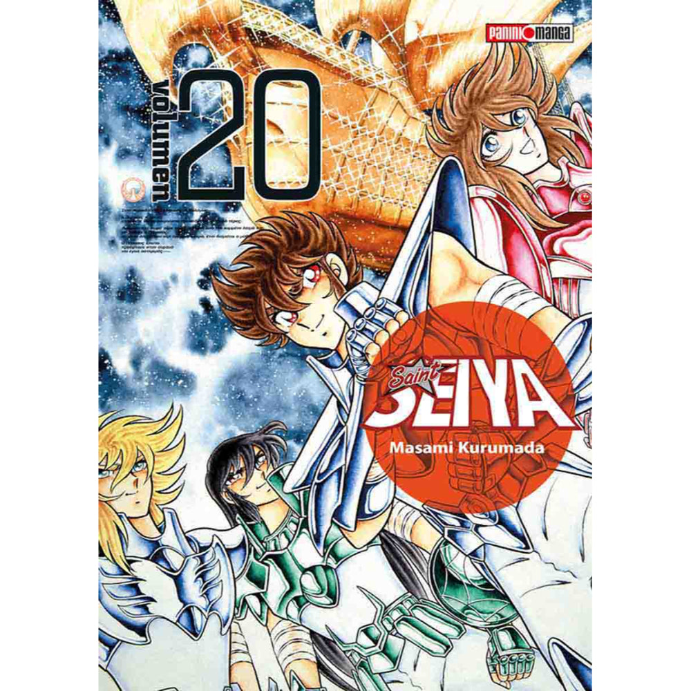 Saint Seiya Ultimate N.20 QSULT020 Panini_001