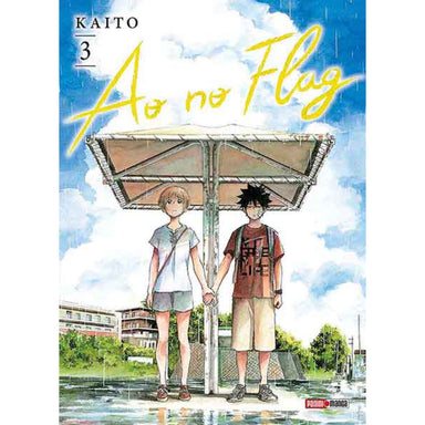 Ao No Flag N.03 QAONF003 Panini_001