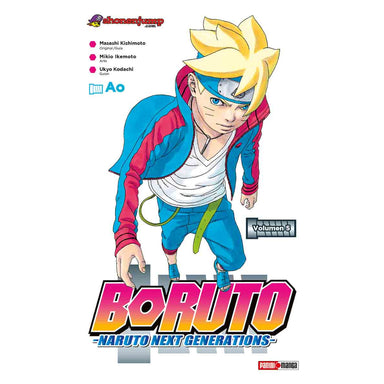 Boruto N.5 QBORU005 Panini_001