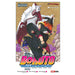 Boruto N.13 QBORU013 Panini_001