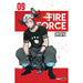 Fire Force N.09 QFIRE009 Panini_001