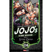 Jojo'S Bizarre Adventure N.47 QJOJO047 Panini_001