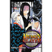 Demon Slayer N.16 QKIME016 Panini_001